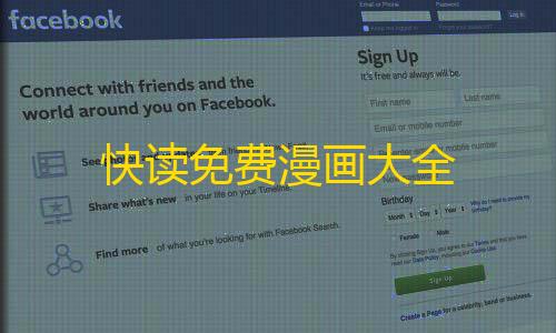 挂+锁头+透视+锁血恒风兔兔 人气热度	：9℃